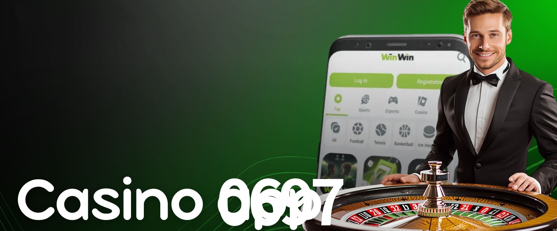 Exclusive Offers 0697
